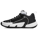 adidas Trae Unlimited Must Valge Unisex Tossud Core-Black Cloud-White HQ1020 42⅔