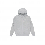 Nike Sportswear Logo kapuutsiga dressipluusjakk Meeste &Uuml;ler&otilde;ivad Hall 804392-063 M