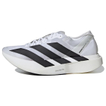 adidas Adizero Adios Pro Evo 1 Valge Must Meeste Tossud Kristall-Valge IH5564 40⅔