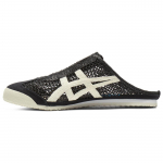 Onitsuka Tiger Mexico 66 Sabot Must Kreemjas Unisex Tossud 1183C123-001 37.5
