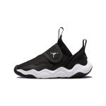 Air Jordan 23/7 PS Must Valge Laste tossud DQ9293-001 35
