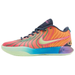 Nike Meeste LeBron 21 EP Optimism Meeste Tennised Mitmev&auml;rviline Foto-Sinine Aur-Roheline HF5352-400