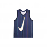 Nike Hingav &Uuml;mmarguse Kaelusega Triibuline Korvpalli Tanktop Meeste Topid Sinine DX0436-410 M