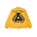 Palace X Stella Artois Koost&ouml;&ouml; S&uuml;gis/Talv 21 Logo Prindiga Coach Jakk Unisex Jakk Kollane P21STJK003 M