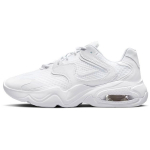 Nike Air Max 2X Retro Spordijalatsid Mugavad Moodsad Kangast Madalad Air Cushion Vabaaja Jooksjalatsid Naiste toss Valge CK2947-103 38