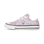 Converse Chuck Taylor All Star L&otilde;uend Madalad Laste tossud Laste tossud Hall Roosa 672222C 30