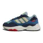 Adidas Originals Retropy P9 libisemiskindlad kulumiskindlad madalad vabaajajalatsid Laste tossud HQ2001 36