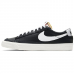 Nike Blazer Low 77 Must Valge Tossud Rula Kingad DA6364-001 42.5