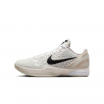 Nike Kobe 6 Protro Sail All-Star EU 36.5 valge