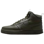 Nike Court Vision Mid top Rula kingad Meeste Oliiviroheline DR7882-300 43 oliiviroheline v&auml;rv