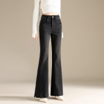 RAIN.CUN Women's Vintage High-Waisted Flared Jeans 30