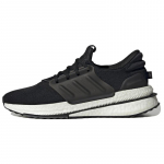 Adidas X_PLRBOOST 'Must Valge' Tossud ID9432 44