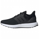 adidas Ubounce DNA Must Valge Tossud IG6001 44 must