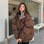 Talvemoe tudengid stiilis paksud soojad mantlid ja joped Patchwork Blue Parkas XXXL kohv