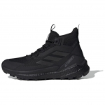Adidas Terrex Free Hiker 2.0 Gore Tex Must-hallid tossud IH3524 40