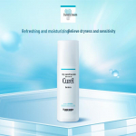 Curel Intensiivne niisutav n&auml;olotion 150ml