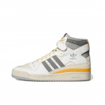 adidas Forum 84 High 'Valge Hall Kollane' GY5727 Meeste Jalan&otilde;ud EU 36.5 hall/valge