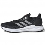adidas Solar Blaze Must - EE4227 EU 44.5 must