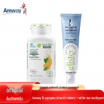 Amway Naturaalsed B-vitamiini kompleksitabletid ja Valge tee hambapasta komplekt