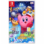 Kirby's Return to Dream Land Deluxe Nintendo Switchile (CN versioon)