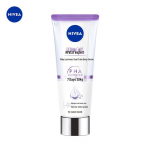 NIVEA Siidise siledaks muutev kahekambriline kehaessents-lotion 200ml