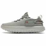 Under Armour Fat Tire Venture 'Roheline L&otilde;uend' Tossud 3027562-300 41