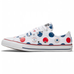 Converse All Star Mugavad Madalad Espadrillid Unisex T&auml;piline Valge 37