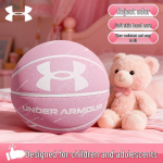 Under Armour laste suurus 5 korvpall Size 5 (Children)