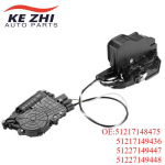 51217148475 Front L/R Rear L/R Door Lock Latch Actuator For BMW 5 series GT F07 51217149436 51227149447 51227149448 Rear Right