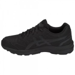 Asics Gel Mission Must S&uuml;sinik Naiste - 1132A072-001 EU 39