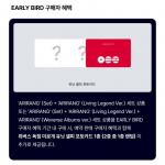 [EELTELLIMUS] BTS &ndash;'ARIRANG' Albumi veebip&otilde;hine ametlik fotokaart Early-Bird 1PC (WeverseShop)