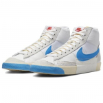 Nike Blazer Mid 77 Remastered Valge 2022 - DQ7673-102 EU 41 valge