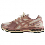 Kith x ASICS Gel Kayano 12.1 Kvarts Unisex tossud Roosa 1203B144-101 42