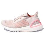 Adidas Ultra Boost Summer.RDY Echo Pink Naiste FY3475 36⅔