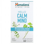 Himalaya, Tere, rahulik meel, 60 taimset kapslit