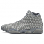 Jordan Horizon vabaajajalatsid meestele Hall 823581-003 46