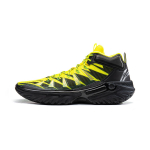 Li Ning Jie Ao 2High Basketball Shoes Men's High top Yellow Black ABFU047-2 39.5