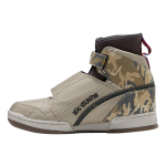 Alien Stomper U.S.C.M. Bug x Reebok '40. aastap&auml;ev' FV5052 36.5