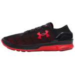 Under Armour Speedform Apollo 2 'Must Punane' 1266205-002 41