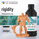 CMYKSUPPLIES 3D printeri UV-vaik CN-pistik (adapter kaasas)