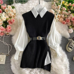 Komplekt vest + s&auml;rk, akadeemilised r&otilde;ivad, Cottagecore'i r&otilde;ivad, esteetiline kootud kampsunvest, vintage armas kardiganvest, V-kaelusega Y2k r&otilde;ivad M