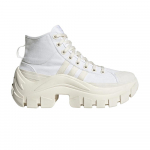 adidas Nizza High XY22 Cloud White HR1441 41