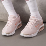 Nike Air Max Naiste Vabaajajalatsid IO9414-600 US 6