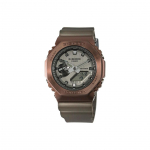 CASIO Meeste T&auml;ismetallist Seeria Kell GM-2100MF-5APR GM-2100MF-5APR Regular Watch Box