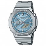 CASIO Unisex G-STEEL Seeria Sinine Kell GM-2110D-2A GM-2110D-2A Blue Dial