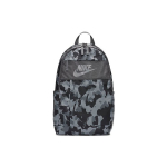 Nike Elemental 2.0 Kamuflaažitr&uuml;kiga Pol&uuml;ester Seljakott Meeste Seljakotid Hall CK5727-068 Gray
