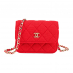 Chanel 23C Kett Nahk Punutud Mini &Otilde;lakott Naiste kotid Punane CD0104-B10061-NL806 Basic Set (Bag+Dust Bag)