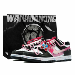 Nike Dunk Kaleidoscope, Ink In Style, Ostukott Madalad Rula Kingad Naiste Must Valge Roosa CW1590-100(Team113-S-BOX) 36