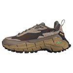 Reebok Zig Kinetica 2.5 Edge Unisex Pruun 100074674 EU&nbsp;38.5
