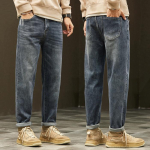 Suur Suurus Meeste S&uuml;gis Sinised Teksad Pikad P&uuml;ksid Uued L&otilde;dvad Vintage Elastsed K&otilde;rge V&ouml;&ouml;koht P&otilde;hilised Vabaaja Harem Moes Meeste T&auml;ispikkuses P&uuml;ksid 28 sinine